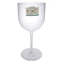 Tritan Copa Plastico 260ML