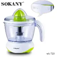  Sokany WK-7...