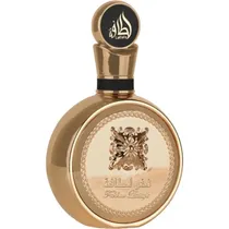  Perfume Lat...