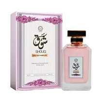  Perfume Aby...