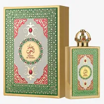  Perfume Lat...
