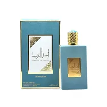  Perfume Asd...