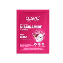  Cosmo Mask ...