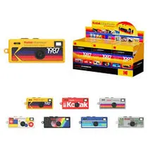  Kodak Camar...