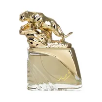  Perfume Ara...