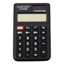  Mini Calcul...