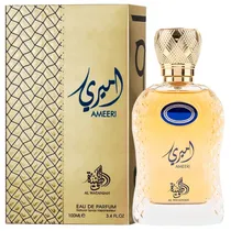 P.Al Wataniah Ameeri 100ML Edp