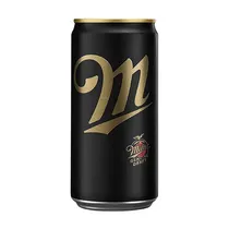 Cerveja Miller Genuine Draft Lata 269ML