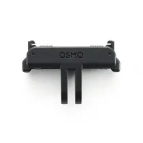  Dji Acc Osm...