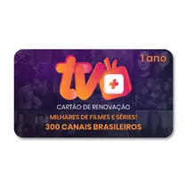 Cartão Aplicativo TV+/Infinity 1 Ano de Serviço