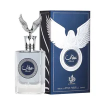  Perfume Al ...