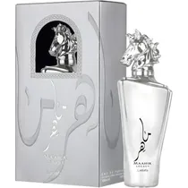  Perfume Lat...