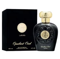  Perfume Lat...