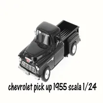  Chevrolet P...