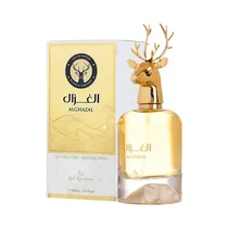  Perfume Ard...