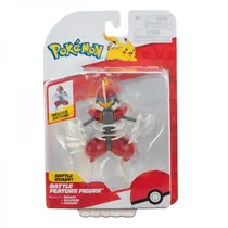  Jazwares Po...
