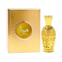  Perfume En ...