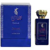 Kalimat Perfume Saiiedi Amber Oud Eau de Parfum 100ML