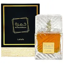  Perfume Lat...