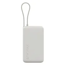 Carregador Portatil Xiaomi Power Bank 10000MAH 67W - Bege