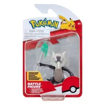 Pokemon Bat...