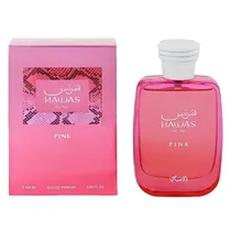  Perfume Ras...