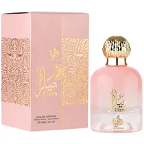  Perfume Al ...