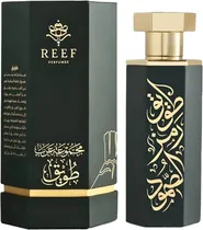  Perfume Ree...