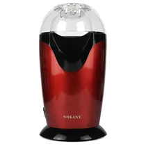 Máquina de Pipoca Sokany RH 200 Vermelha Metálica