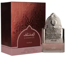  Perfume Nus...