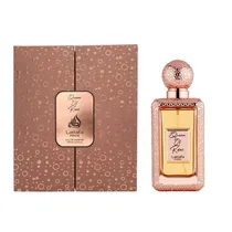  Perfume Fem...
