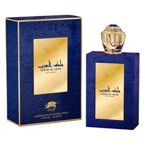 Perfume Emp...