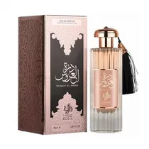 Perfume Al Wataniah Durrat Al Aroos Edp Feminino 100ML