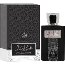  Al Wataniah...