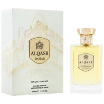  Perfume Gul...