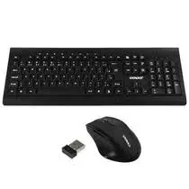 Teclado e Mouse Sate AK-6061G Wireless Portgues
