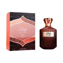  Perfume Aby...