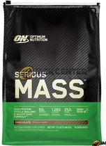  Serious Mas...