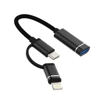  Cable Adap ...