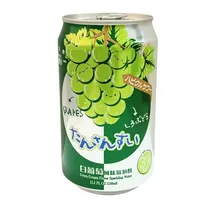  Green Soda ...