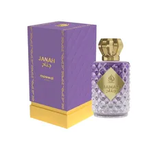 Perfume Masculino Mawwal Oasis Janah Edp 100ML