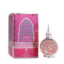  Perfume Oil...