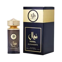  Al Wataniah...