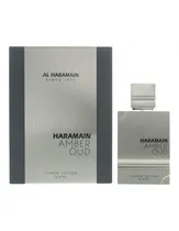  Al Haramain...