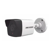  Hikvision C...