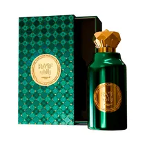  Perfume Maw...