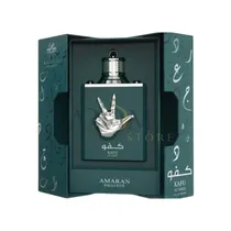  Perfume Ama...