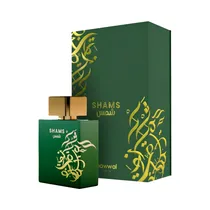  Perfume Maw...