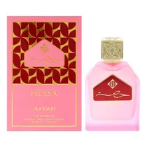  Ajyad Hessa...