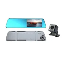 Camera para Carro - Espelho Retrovisor DVR Gravador Ecopower EP-8772 - 2 Cameras